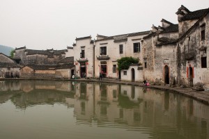 14huangcun