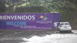 Arecibo Observatory