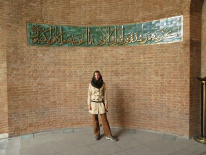 Museum