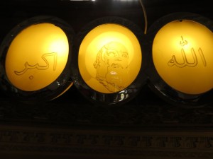 Museum