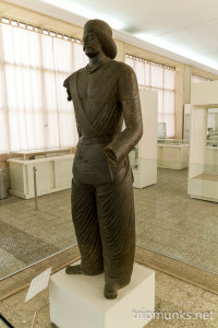Museum