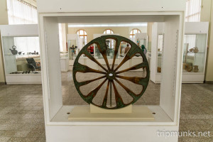 Museum