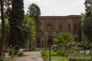 Museum
