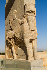 Persepolis