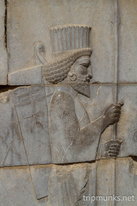 Persepolis